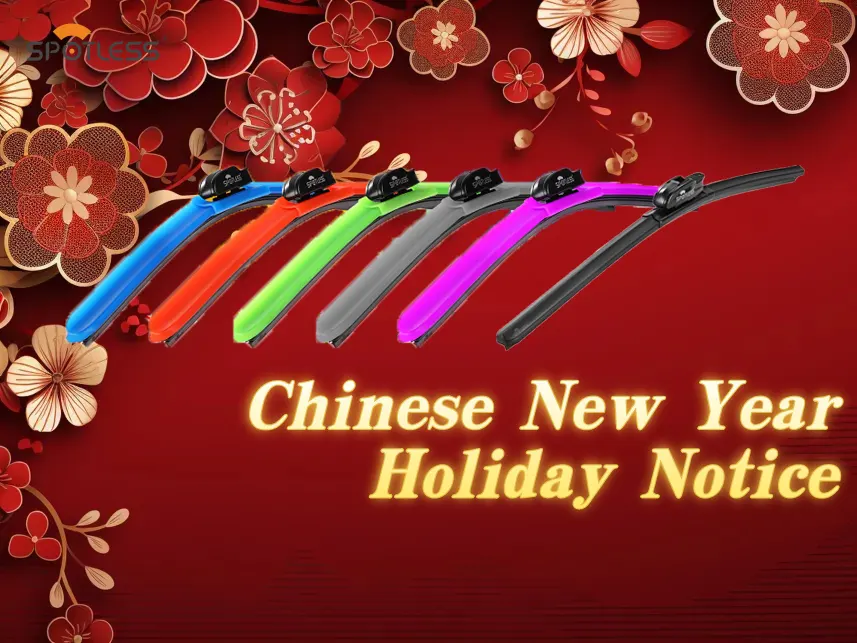 ΑΠΟΛΥΤΟ Πρόγραμμα διακοπών για το κινεζικό νέο έτος 2026, εξασφαλίζοντας καλύτερη εξυπηρέτηση στους συνεργάτες του Wiper Blade